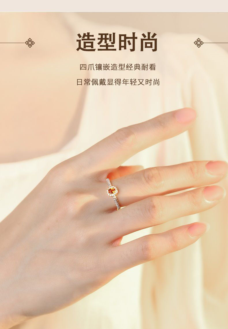 Japanese-style Ring For Women Inlaid With Red Zircon